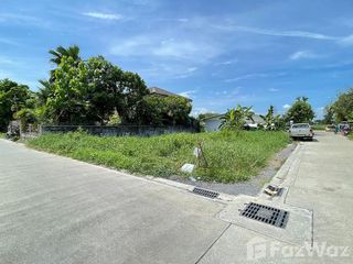 For sale land in Pak Kret, Nonthaburi