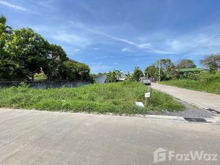 For sale land in Pak Kret, Nonthaburi