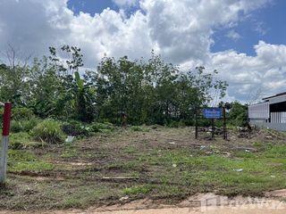 For sale land in Mueang Trat, Trat