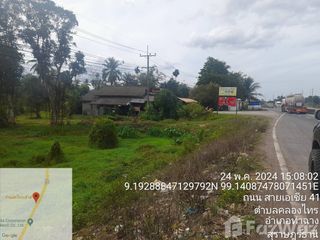 For sale land in Tha Chang, Surat Thani