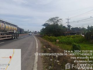 For sale land in Tha Chang, Surat Thani