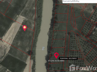 For sale land in Khun Tan, Chiang Rai