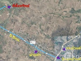 For sale land in Khun Tan, Chiang Rai
