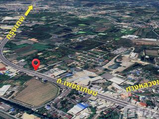 For sale land in Nakhon Chai Si, Nakhon Pathom