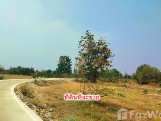 For sale land in Pa Sang, Lamphun