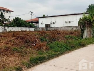 For sale land in Chiang Khan, Loei