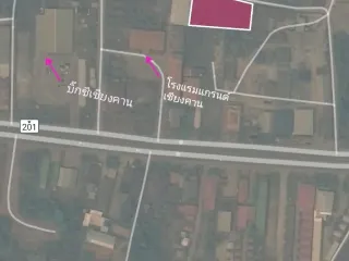 For sale land in Chiang Khan, Loei