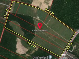 For sale land in Nong Yai, Chonburi