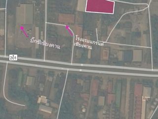 For sale land in Chiang Khan, Loei