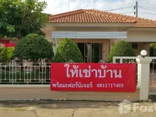 For rent 3 Beds house in Mueang Khon Kaen, Khon Kaen