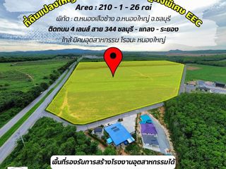 For sale land in Nong Yai, Chonburi