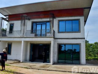 For sale land in Mueang Sisaket, Sisaket