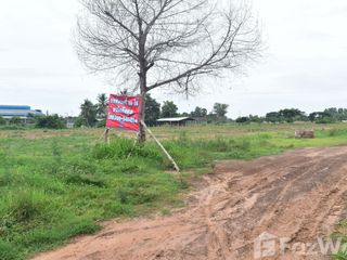 For sale land in Mueang Sisaket, Sisaket