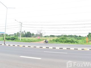 For sale land in Mueang Sisaket, Sisaket