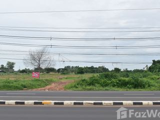 For sale land in Mueang Sisaket, Sisaket