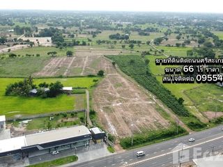 For sale land in Mueang Sisaket, Sisaket