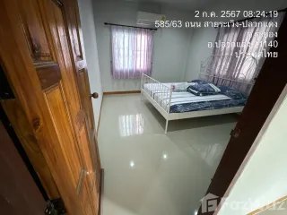 For rent 2 bed house in Pluak Daeng, Rayong