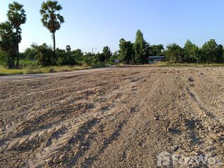 For sale land in Hankha, Chainat
