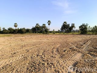 For sale land in Hankha, Chainat