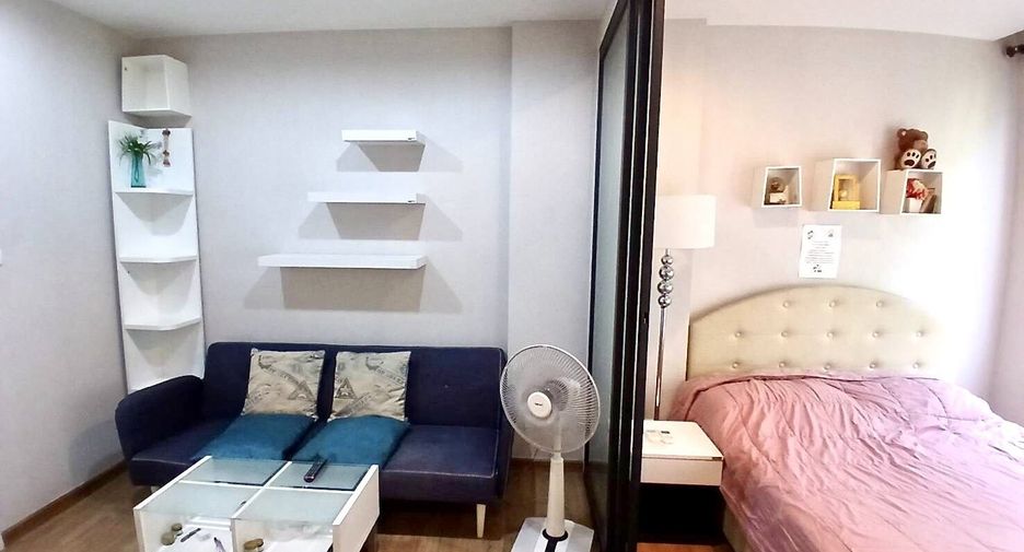 For sale 1 Beds condo in Dusit, Bangkok