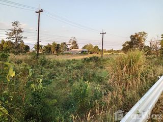 For sale land in Mueang Bung Kan, Bueng Kan