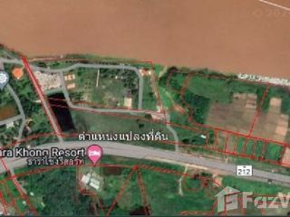 For sale land in Mueang Bung Kan, Bueng Kan