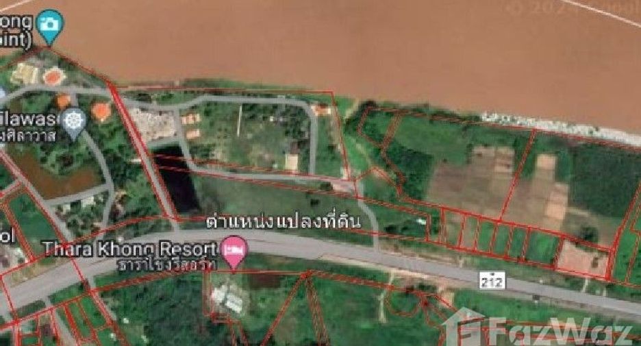 ขาย ที่ดิน ใน เมืองบึงกาฬ, บึงกาฬ