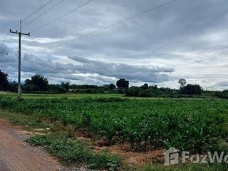 For sale land in Dan Makham Tia, Kanchanaburi