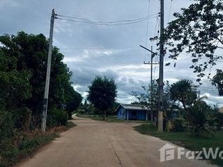 For sale land in Dan Makham Tia, Kanchanaburi