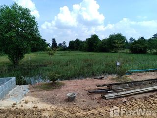 For sale land in Mueang Surin, Surin