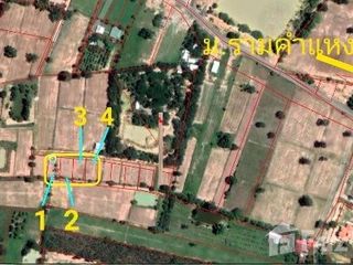 For sale land in Mueang Surin, Surin