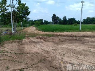 For sale land in Mueang Surin, Surin