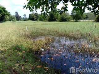 For sale land in Mueang Surin, Surin