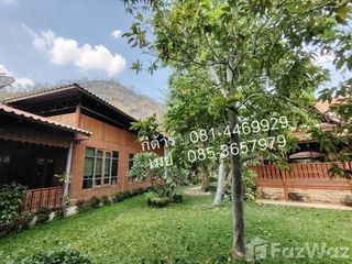 For sale land in Mueang Kanchanaburi, Kanchanaburi
