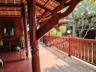 For sale land in Mueang Kanchanaburi, Kanchanaburi