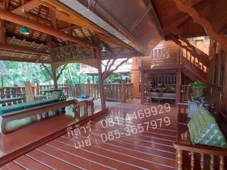 For sale land in Mueang Kanchanaburi, Kanchanaburi
