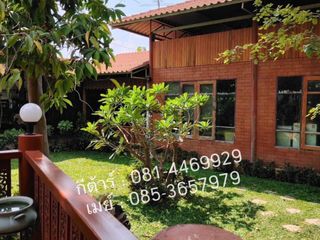 For sale land in Mueang Kanchanaburi, Kanchanaburi