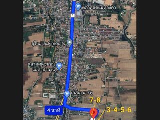 For sale land in Mueang Phayao, Phayao