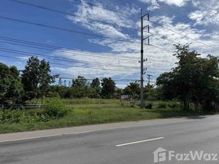 For sale land in Watthana Nakhon, Sa Kaeo