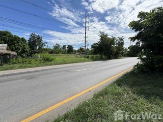 For sale land in Watthana Nakhon, Sa Kaeo