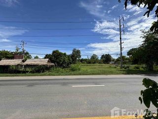 For sale land in Watthana Nakhon, Sa Kaeo