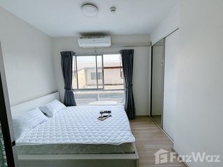 For sale 1 Beds condo in Bang Bua Thong, Nonthaburi