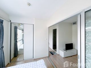 For sale 1 Beds condo in Bang Bua Thong, Nonthaburi