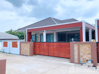 For sale 3 bed house in Nong Ki, Buriram