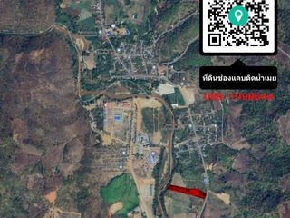 For sale land in Phop Phra, Tak