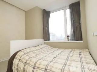 For sale 1 bed condo in Huai Khwang, Bangkok