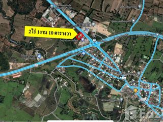 For sale land in Phutthaisong, Buriram