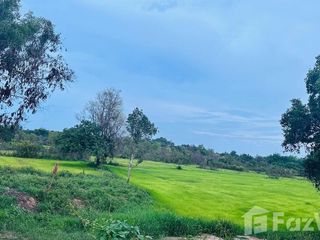 For sale land in Kanthararom, Sisaket
