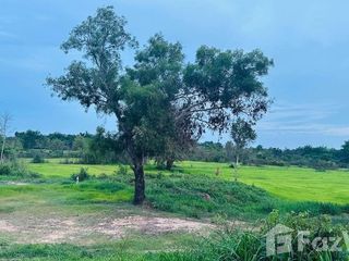 For sale land in Kanthararom, Sisaket