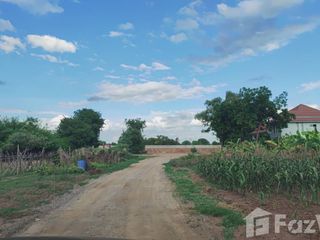 For sale land in Chaiyo, Ang Thong
